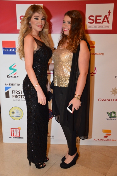 5th Social Economic Award 2015 Part 1